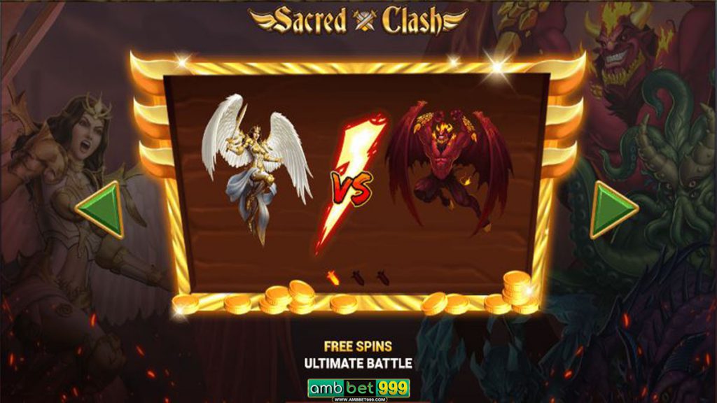 รีวิวสล็อต Sacred Clash เกมสล็อตออนไลน์ จาก เว็บ Ambbet999