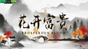 สล็อต Prosperous Bloom จากค่าย Dragon Gaming ที่มีใน Ambbet999 (1)