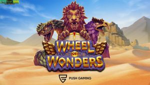 เกม Wheel Of Wonders เล่นกับเว็บตรง แตกง่ายได้เร็ว จาก Ambbet999