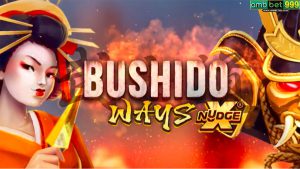 เกมสล็อต Bushido Ways XNudge สล็อตน่าเล่นแตกง่าย จาก Ambsuperslot888.3